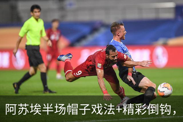 about image